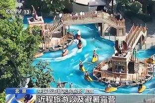 半岛客户端最新版本是多少啊苹果截图3